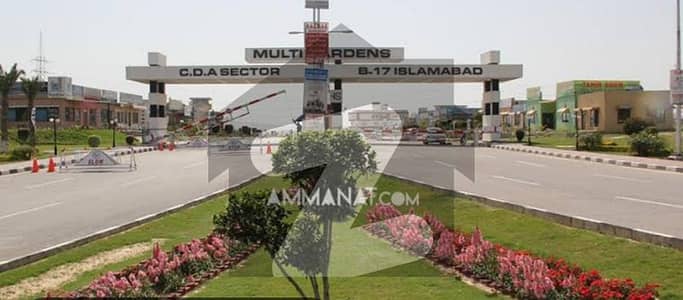 1 Kanal Residential Plot on main Double Road Available For Sale in Multi Gardens Block G MPCHS B-17 Islamabad.