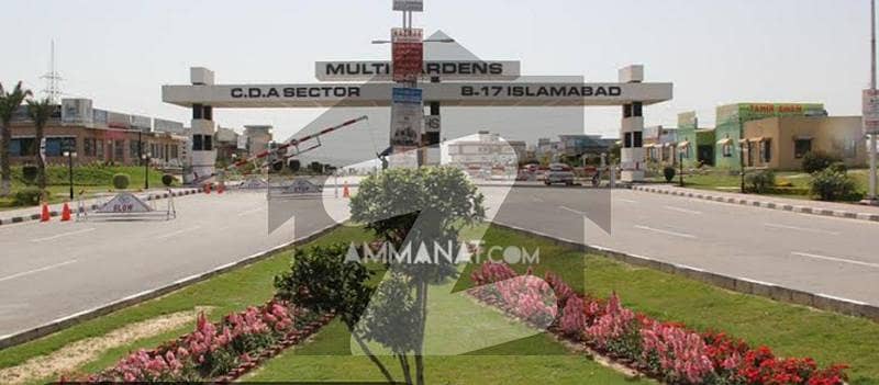 1 Kanal Residential Plot on main Double Road Available For Sale in Multi Gardens Block G MPCHS B-17 Islamabad.