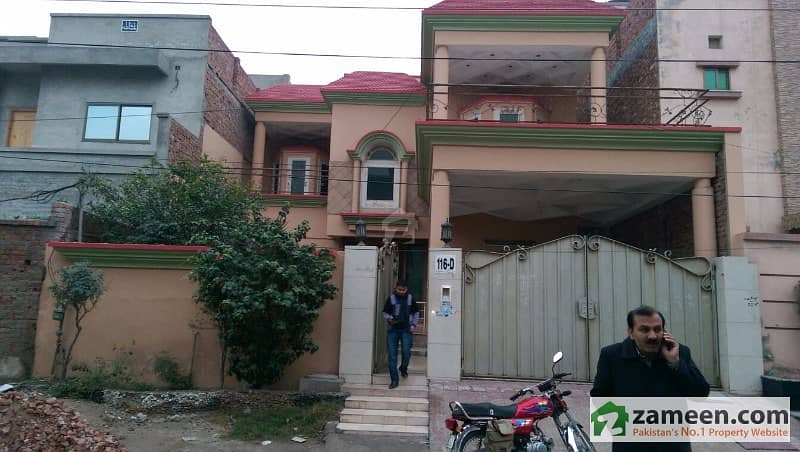 House For Sale in People Colony No 1 - Block D