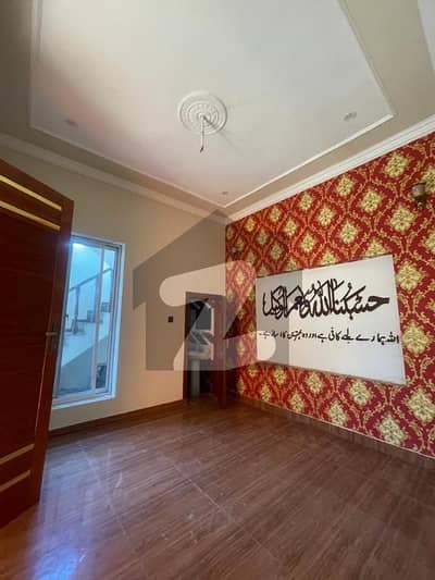 پراگوں آئیڈیل ہومز بہاولپور میں 4 کمروں کا 5 مرلہ مکان 1.35 کروڑ میں برائے فروخت۔