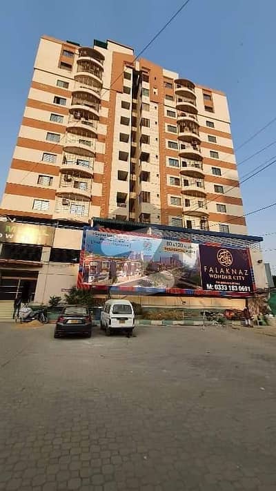 ال مینال ٹاور گلستانِِ جوہر ۔ بلاک 3,گلستانِ جوہر,کراچی میں 2 کمروں کا 5 مرلہ فلیٹ 1.6 کروڑ میں برائے فروخت۔