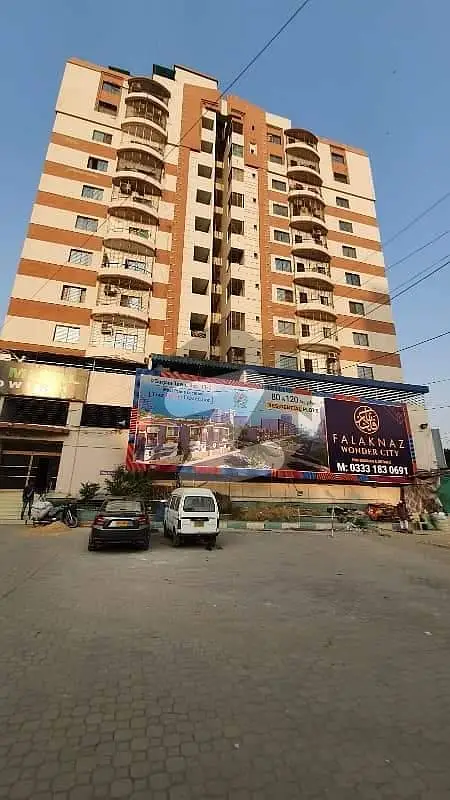 FLAT FOR SALE IN AL MINAL TOWER PHASE 1