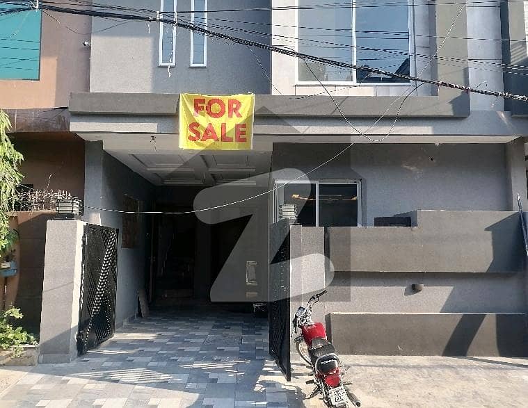 In Lahore You Can Find The Perfect House For Sale