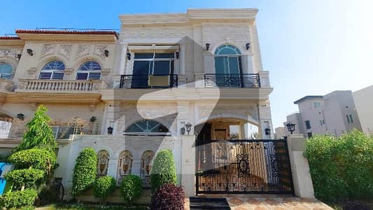 A Main Double Road 5 Marla House In Lahore Is On The Market For sale