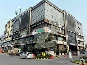پیراگون سٹی - امپیریل بلاک پیراگون سٹی,لاہور میں 1 مرلہ دکان 67.0 لاکھ میں برائے فروخت۔