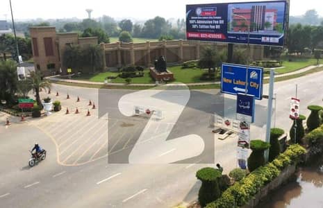 5 Marla Plot Available At Hot Location Near To park Mosque & Commercial At Reasonable Price In New Lahore City phase 3