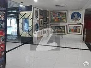 پیراگون سٹی - امپیریل بلاک پیراگون سٹی,لاہور میں 1 مرلہ دکان 68.0 لاکھ میں برائے فروخت۔