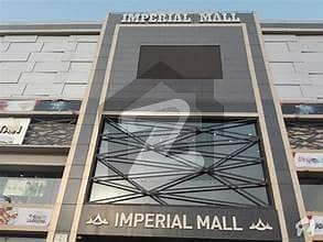 Paragon City Imperial Mall 134 Square Feet Shop Available For Sale Hot Deal