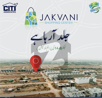 New project jakwani shopping centre coming soon prelaunch booking started first commercial shopping centre at Dha city Karachi m9 and will be the first to be delivered so will be very demanding