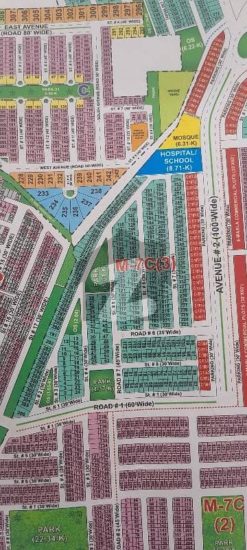 Lake city m7c3 7 marla low budget plot available for sale near to market and park ready to build house
