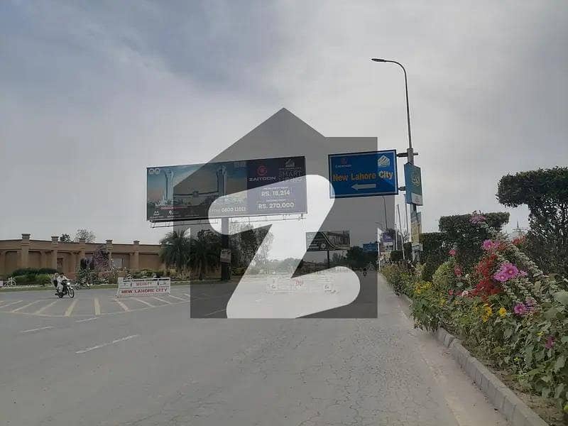 3 MARLA PLOT ON PRIME LOCATION OF NEW LAHORE CITY AVAILABLE FOR SALE