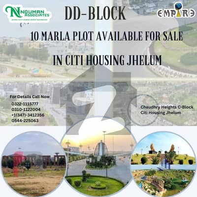 10 Marla Plot Available For Sale In DD-Block At Citi Housing Jhelum