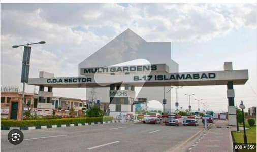 5 Marla Top Location Plot For Sale In G Block B17 Multi Garden Islamabad