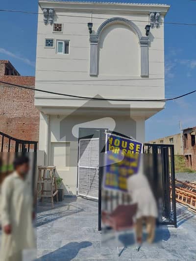 ایڈن آباد ایڈن,لاہور میں 4 کمروں کا 3 مرلہ مکان 1.55 کروڑ میں برائے فروخت۔