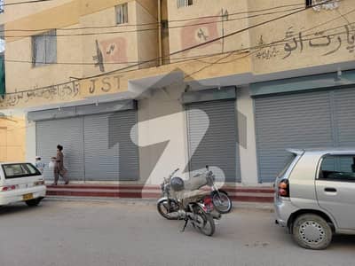 160 Square Feet Office In Scheme 33 Of Karachi Is Available For sale