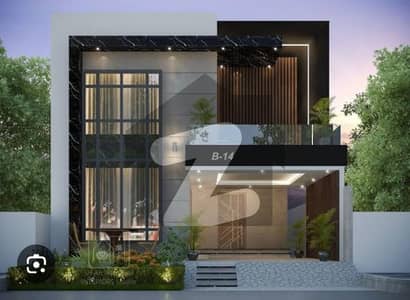 5 Marla New Modern House For Sale In Eden Excutive