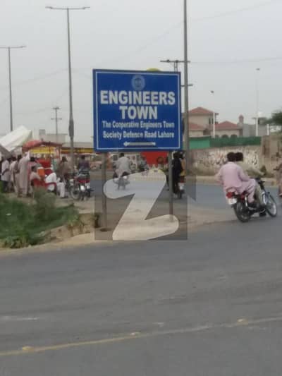 آئی ای پی انجینئرز ٹاؤن ۔ بلاک ای5 آئی ای پی انجنیئرز ٹاؤن ۔ سیکٹر اے,آئی ای پی انجینئرز ٹاؤن,لاہور میں 1 کنال رہائشی پلاٹ 1.45 کروڑ میں برائے فروخت۔