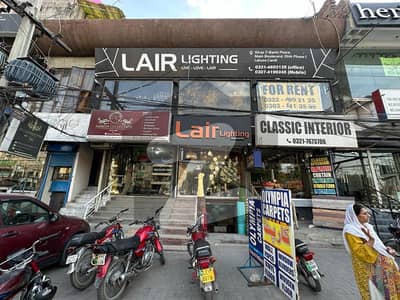 8 Marla Commercial Shop Is Available For Rent On Main Boulevard DHA Defence Lahore
