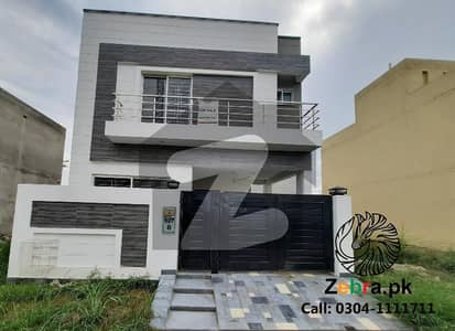 Ideal House Is Available For Sale In Paragon City