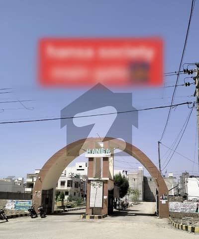 ہنسا سوسائٹی سکیم 33,کراچی میں 5 مرلہ رہائشی پلاٹ 1.08 کروڑ میں برائے فروخت۔