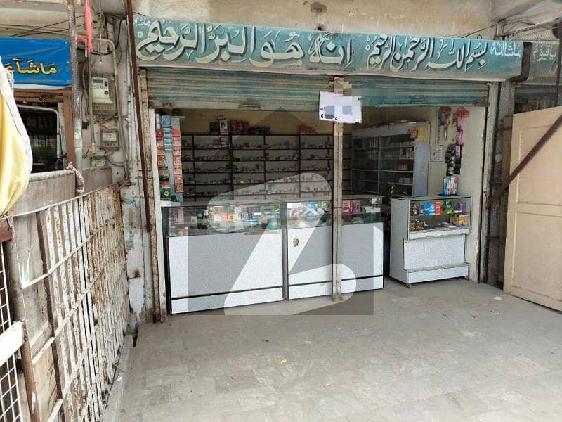 نارتھ کراچی کراچی میں 1 مرلہ دکان 30.0 ہزار میں کرایہ پر دستیاب ہے۔