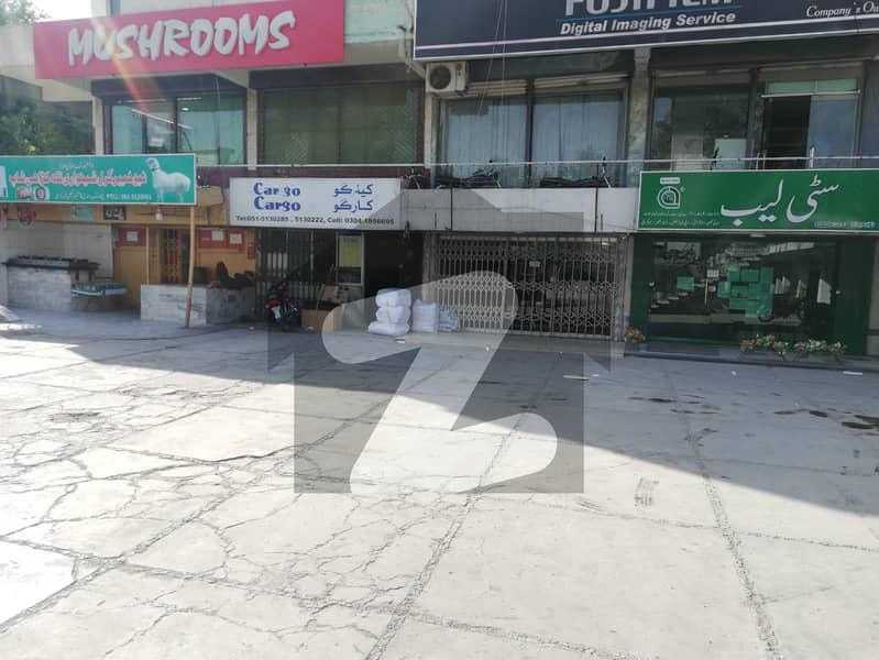 صدر راولپنڈی میں 2 مرلہ دکان 1.3 لاکھ میں کرایہ پر دستیاب ہے۔ صدر راولپنڈی میں 2 مرلہ دکان 1.3 لاکھ میں کرایہ پر دستیاب ہے۔