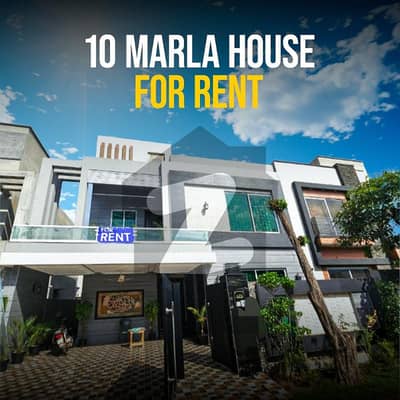 10 Marla Full House Like A New For Rent In Johar Block Bahria Town Lahore