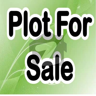 Commercial plot for sale in Sector 63 Taiser Town