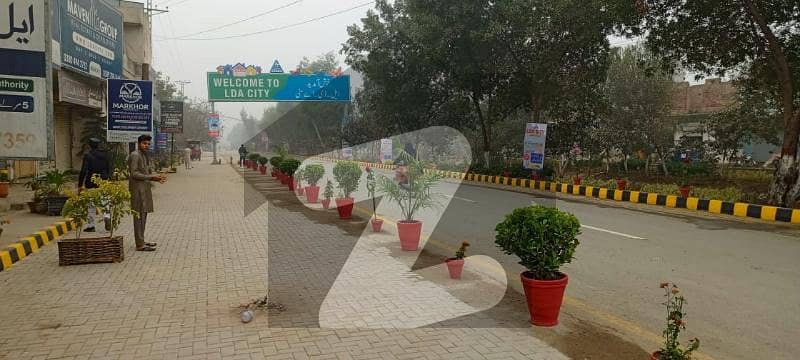 ایل ڈی اے سٹی فیز 1 ایل ڈی اے سٹی,ایل ڈی اے روڈ,لاہور میں 5 مرلہ رہائشی پلاٹ 19.0 لاکھ میں برائے فروخت۔