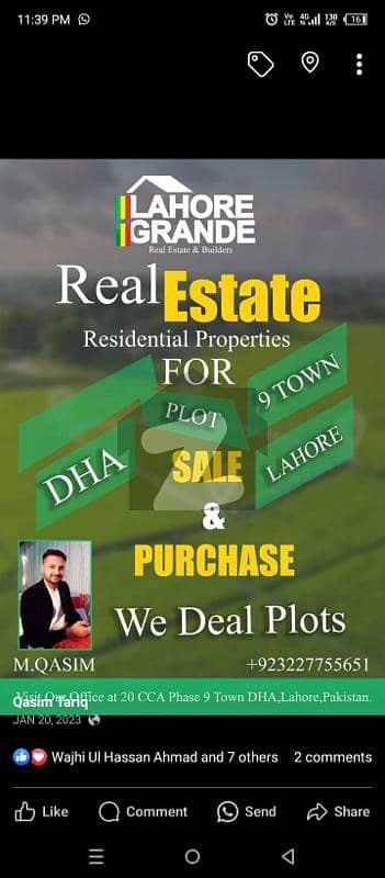 DHA 9 Town B block 5 Marla plot for sale very reasonable price surrounding by houses 223