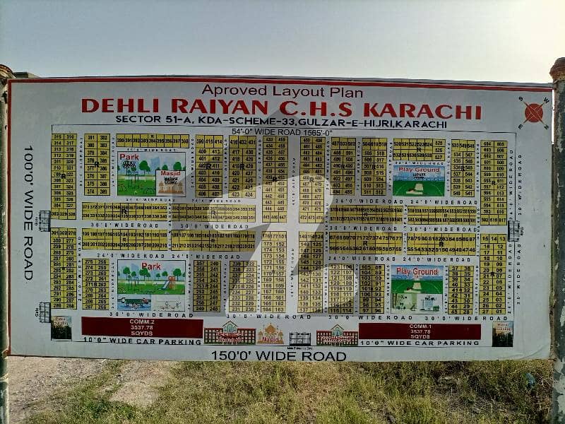 دہلی راین کوپراتیٹو ہاؤسنگ سوسائٹی سکیم 33 - سیکٹر 51-اے,سکیم 33,کراچی میں 5 مرلہ رہائشی پلاٹ 49.0 لاکھ میں برائے فروخت۔