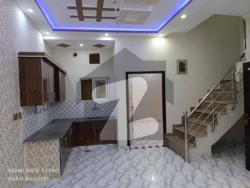 الاحمد گارڈن ہاوسنگ سکیم جی ٹی روڈ,لاہور میں 3 کمروں کا 3 مرلہ مکان 79.0 لاکھ میں برائے فروخت۔