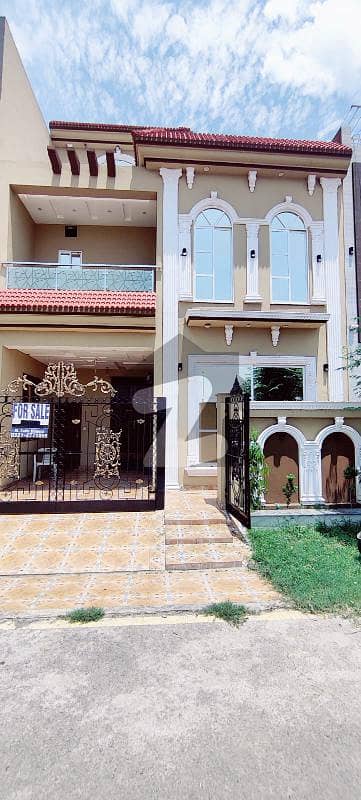 5 Marla Beautiful House For Sale In Park View City Lahore