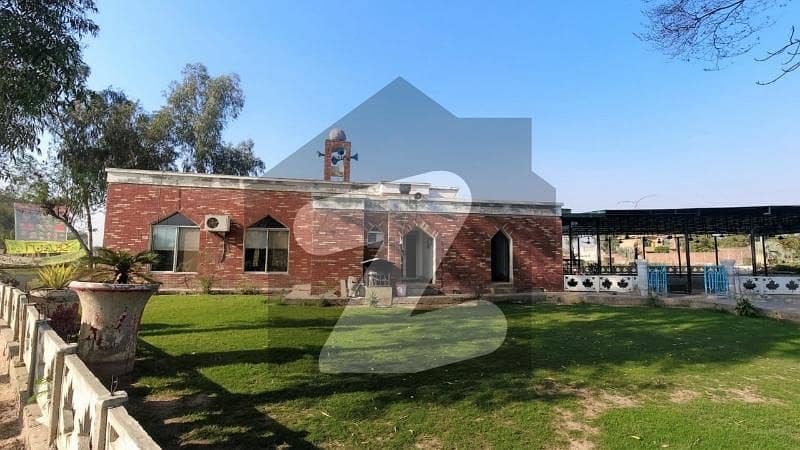 1 Kanal LDA approve Residential possession Plot for sale Shaheen Block Chinar Bagh