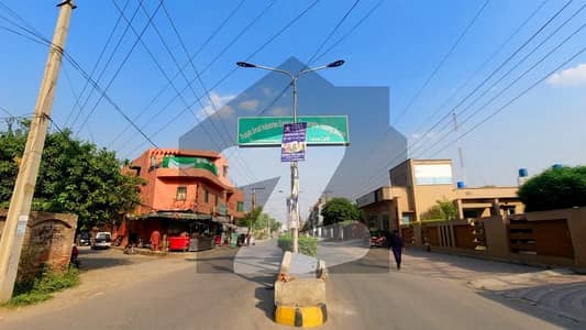Corner Block B Residential Plot For Sale In Punjab Small Industries Colony