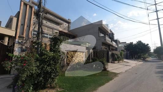 A 28 Marla Residential Plot In Punjab Small Industries Colony Is On The Market For sale