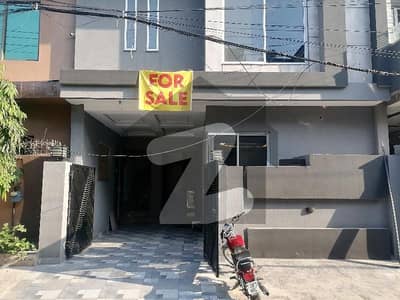 This Is Your Chance To Buy House In Johar Town