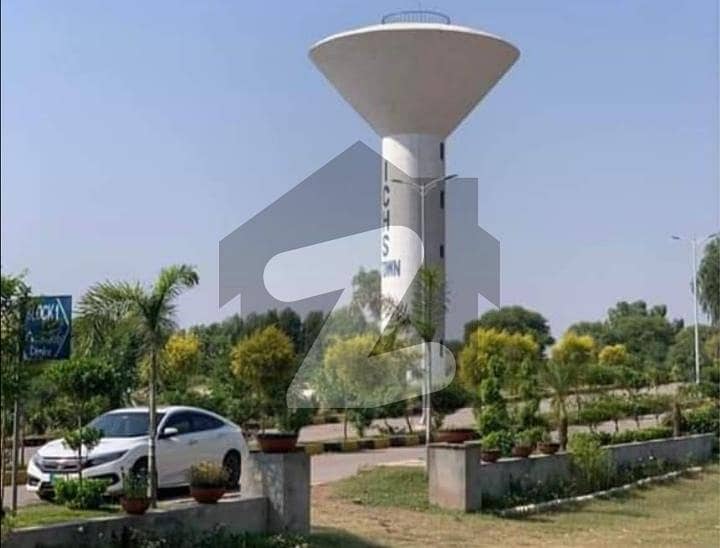 PLOT FILE FOR SALE IN ISLAMABAD COOPERATIVE HOUSING SOCIETY ICHS Town