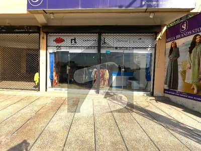 1 Kanal Commercial Building Is Available For Sale In Main Commercial Market Chung Lahore