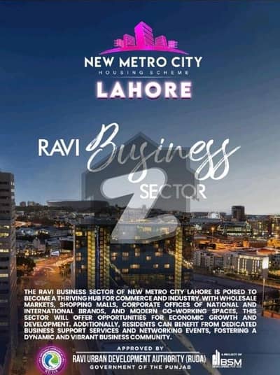 نیو میٹرو سٹی لاہور - اسلام آباد موٹروے,لاہور میں 4 کمروں کا 5 مرلہ مکان 49.9 لاکھ میں برائے فروخت۔
