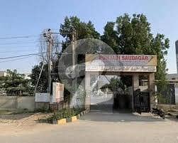 سیکٹر 25-اے - پنجابی سوداگرملٹی پرپز سوسائٹی سکیم 33 - سیکٹر 25-اے,سکیم 33,کراچی میں 8 کمروں کا 10 مرلہ مکان 5.25 کروڑ میں برائے فروخت۔