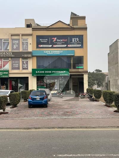 5 MARLA PLAZA FOR SALE IN UMER BLOCK SECTOR B BAHRIA TOWN LAHORE