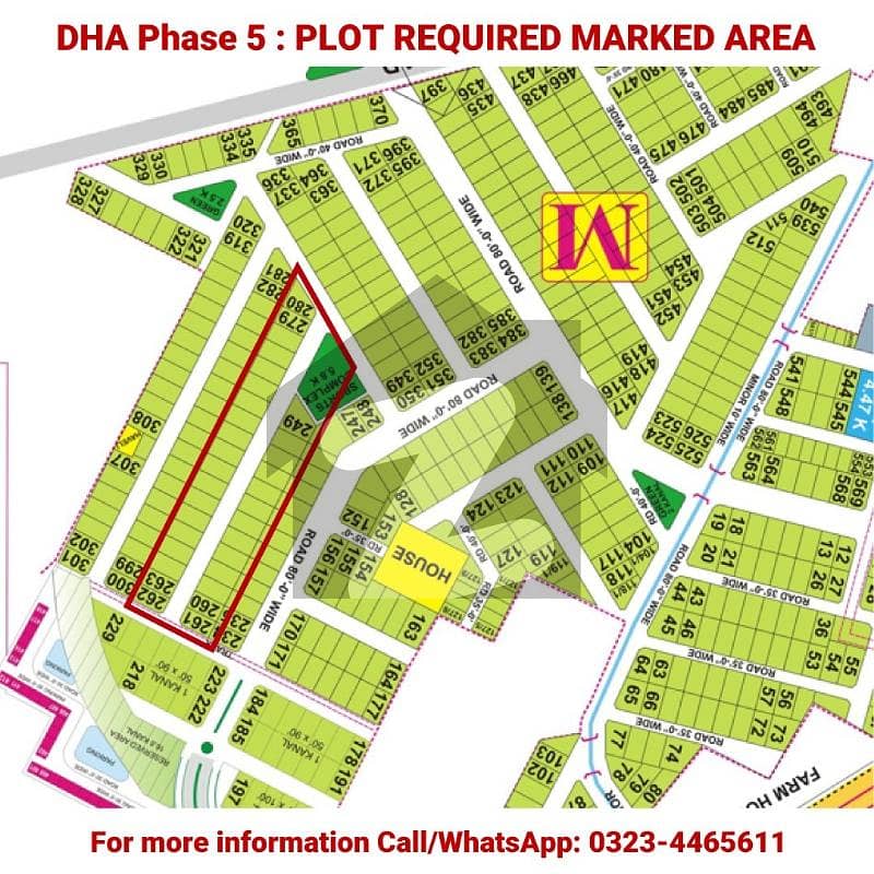 5 Marla residential file for sale in DHA Phase 7