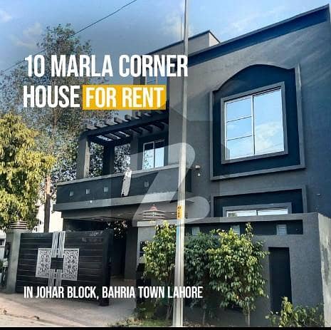 10 Marla full house for rent in Johar block bahria town Lahore
