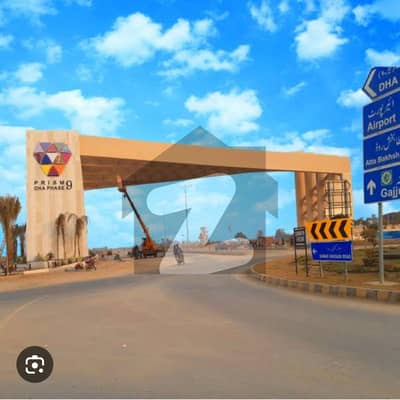 Dha phase 9prism 1kanal Residential plot file for Sale