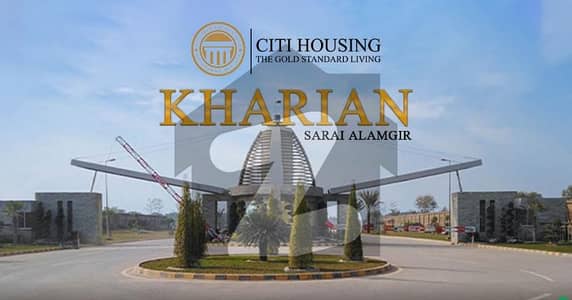 5 Marla Plot For Sale Easy Installment Plan Citi Housing Kharian