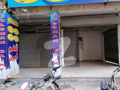 Corner In Gulshan-e-Iqbal - Block 13/D-1 Shop Sized 275 Square Feet For rent