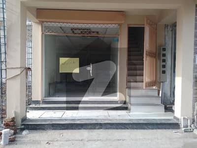 Office Of 2 Marla Available For rent In Punjab Coop Housing Society