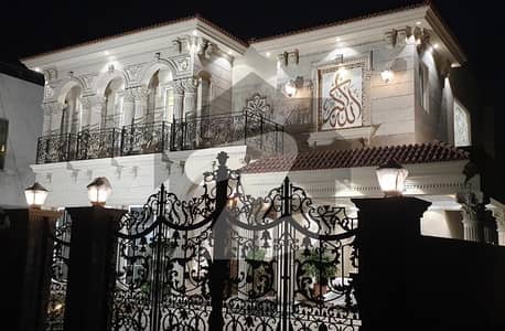 "Exquisite Spanish Villa: Luxury 1 Kanal Living in DHA Phase 6"