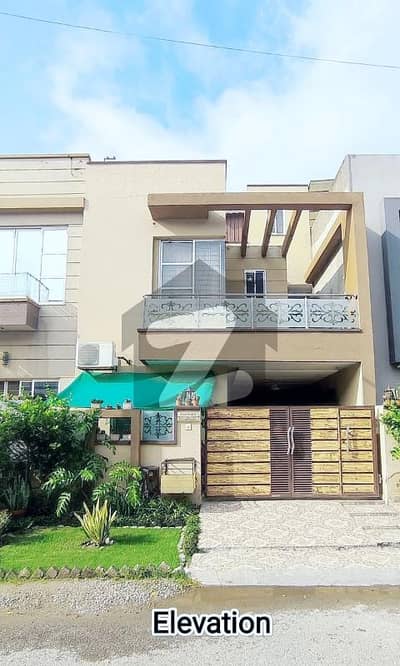 5 Marla House for Sale in Imperial Garden Homes